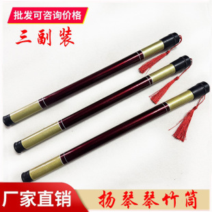 �P������Ͳ���ٲ���䓓P������P�����Ͳ1���b3���b����S��ֱ�N