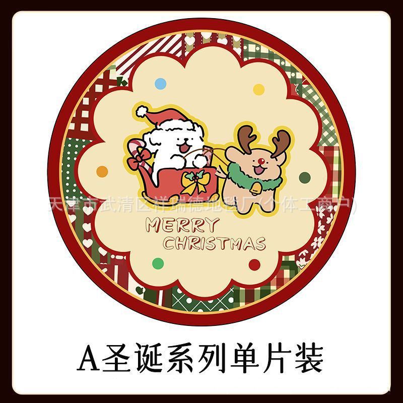 TEMU代发跨境圣诞节装饰硅藻泥餐垫家用厨房台面隔热吸水防滑杯垫|undefined