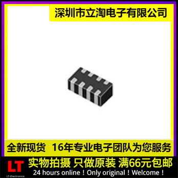 全新有货 DLP2ADN241HL4L 共模滤波器扼流圈 2010 240R 80MA 5V