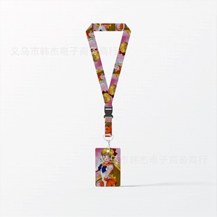 �羳���N����Ů��ʿ��ͨ������߅���ƌW��У�@����S���K�����