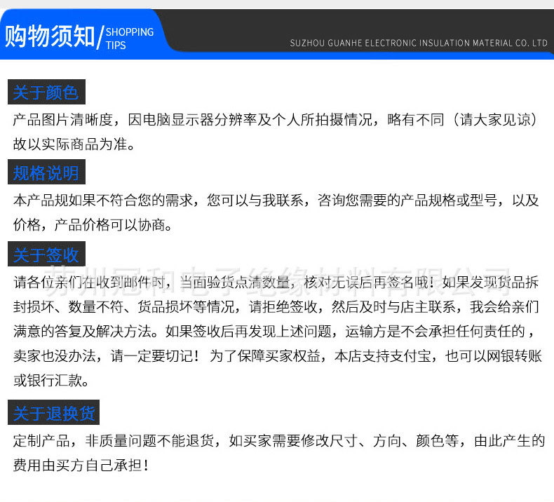 O1CN01aDz2wm1iK2fxymO0t_!!2208