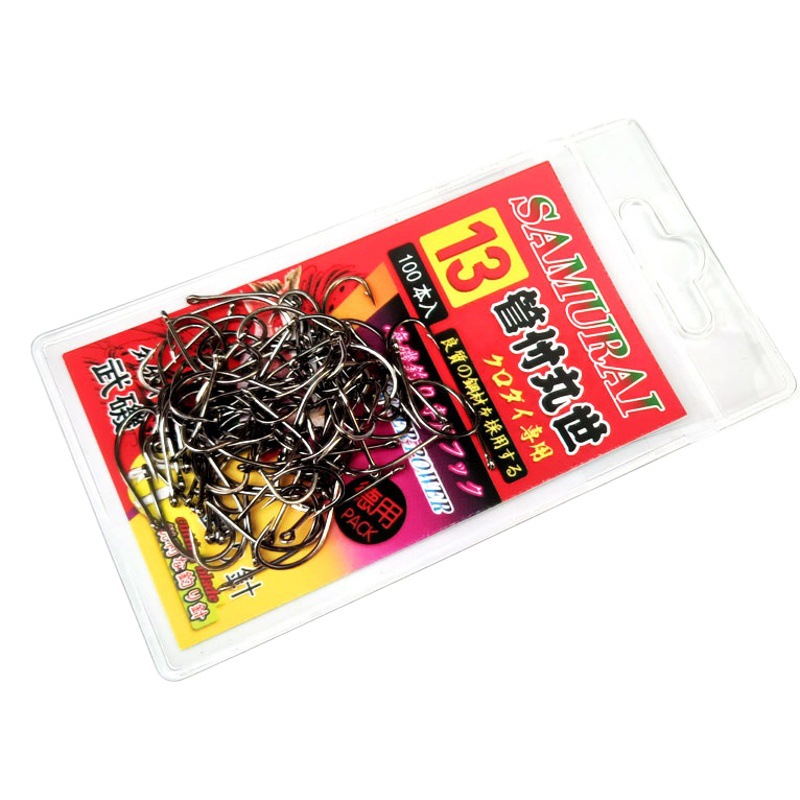 Wuhan Guanfu Marushi Marushi Fish Hook Pill Carp Hook Long Handle with Ring Barbed Japanese Imported Fishing Hook Fishing Needle