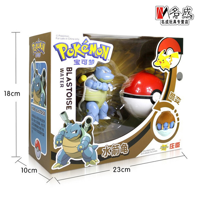 Set de Juguetes Pokémon, Figura de Acción de Pikachu, Pokémon