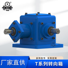 tϵ���D���� ʮ���D����ֱ���D�����X݆�� t4 t6 t7 t8�r�C�D����