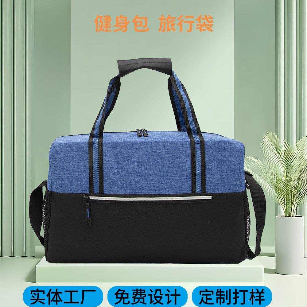 Bolsa de viaje de gran capacidad personalizada bolsa de transporte plegable bolsa de transporte al aire libre bolsa de viaje impermeable