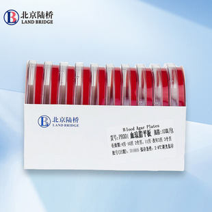����ꑘ���ƷѪ��֬ƽ��PB001,250g΢����10��/��