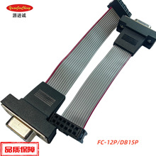 �@����VGA�@�������ž�VGA�B�Ӿ���X�B���@����12p VGA 2*6p�ž�