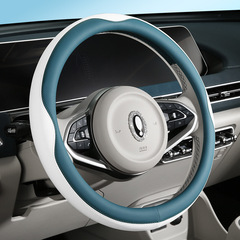 汽車方向盤套全皮超薄D型吸汗防滑O型透氣車把套圓形四季用品批發