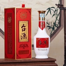 台源53度酱香型白酒500ml整箱包邮正品原箱