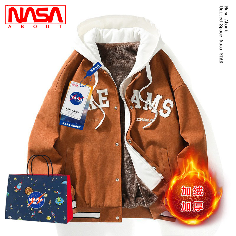 NASA Chaqueta conjunta hombres Otoño e Invierno estilo coreano moda ins pareja suelta casual forrado de lana falsa chaqueta de dos piezas hombres
