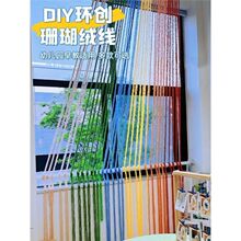 �׃��@�h�����Ҳ����b����^���Ͷ�Ų��������^�ֹ�DIY��ë��
