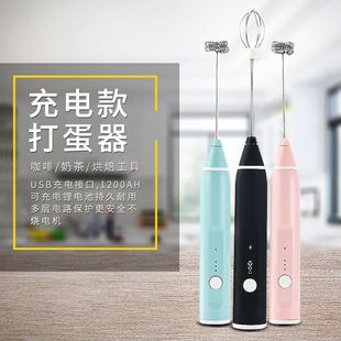 ���l늄Ӽ���С������򵰙C���┇�����Ԅӵ������ʹ�l���и�