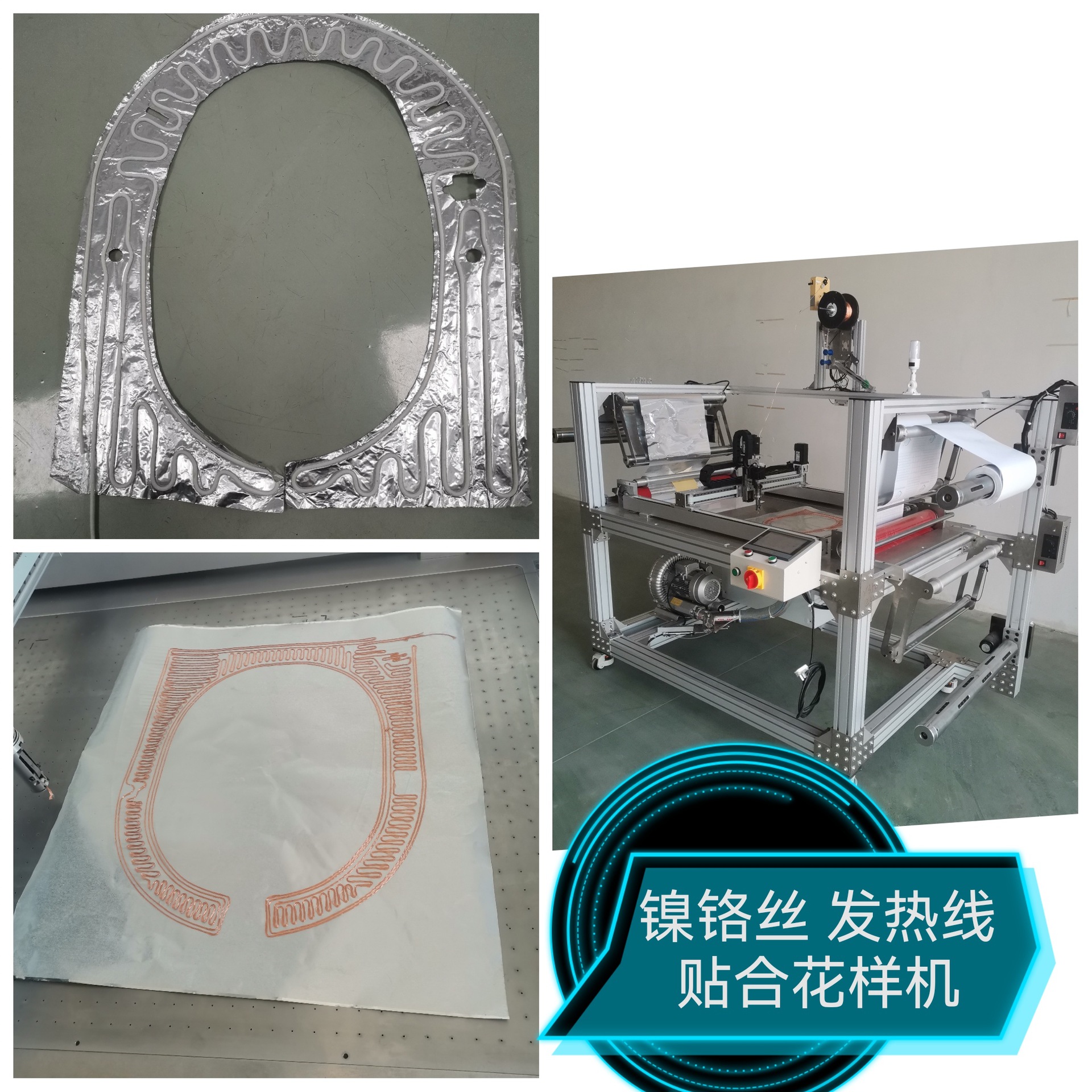 微信图片_20230211102508