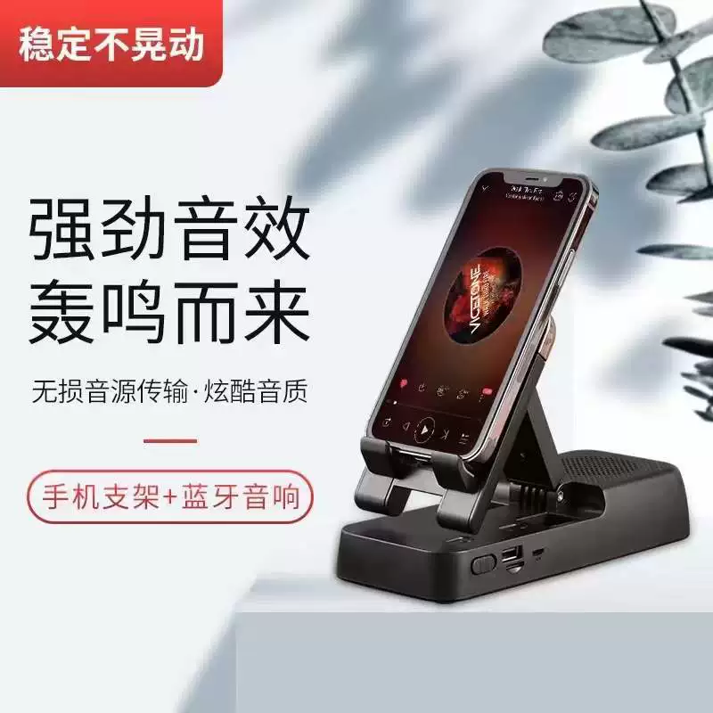 Том Форд, планшет мобильный телефон, трубка, USB флешка, bluetooth, 2 в 1