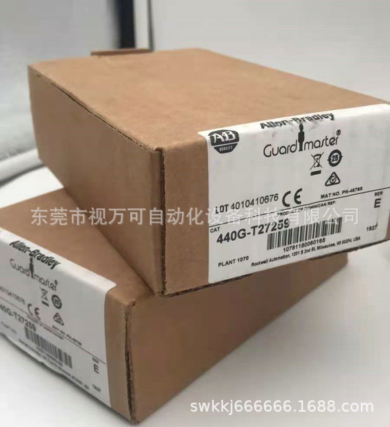 优惠供应全新原装AB罗克韦尔安全开关 440G-T27259 库存现货议价
