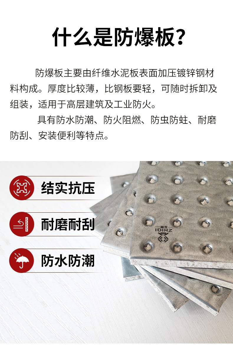 O1CN01LyxeOS1GXxgCobOCD_!!2218