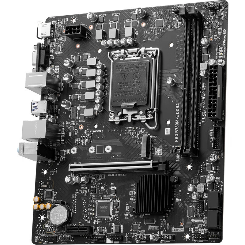 Applicable Intel MSI Pro B760M-E DDR4 Computer Motherboard supports 12/13 generation CPU