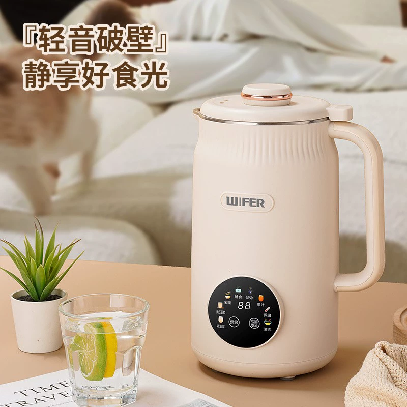 Подходит для умной машины для разрушения стен с мягким звуковым нагревом для пожилых людей, бытовой машины для производства соевого молока, пищевой добавки, многофункциональной кухонной машины с сенсорным экраном без остатков