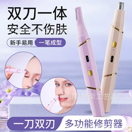 筋膜枪;卷发/直发器;USB风扇