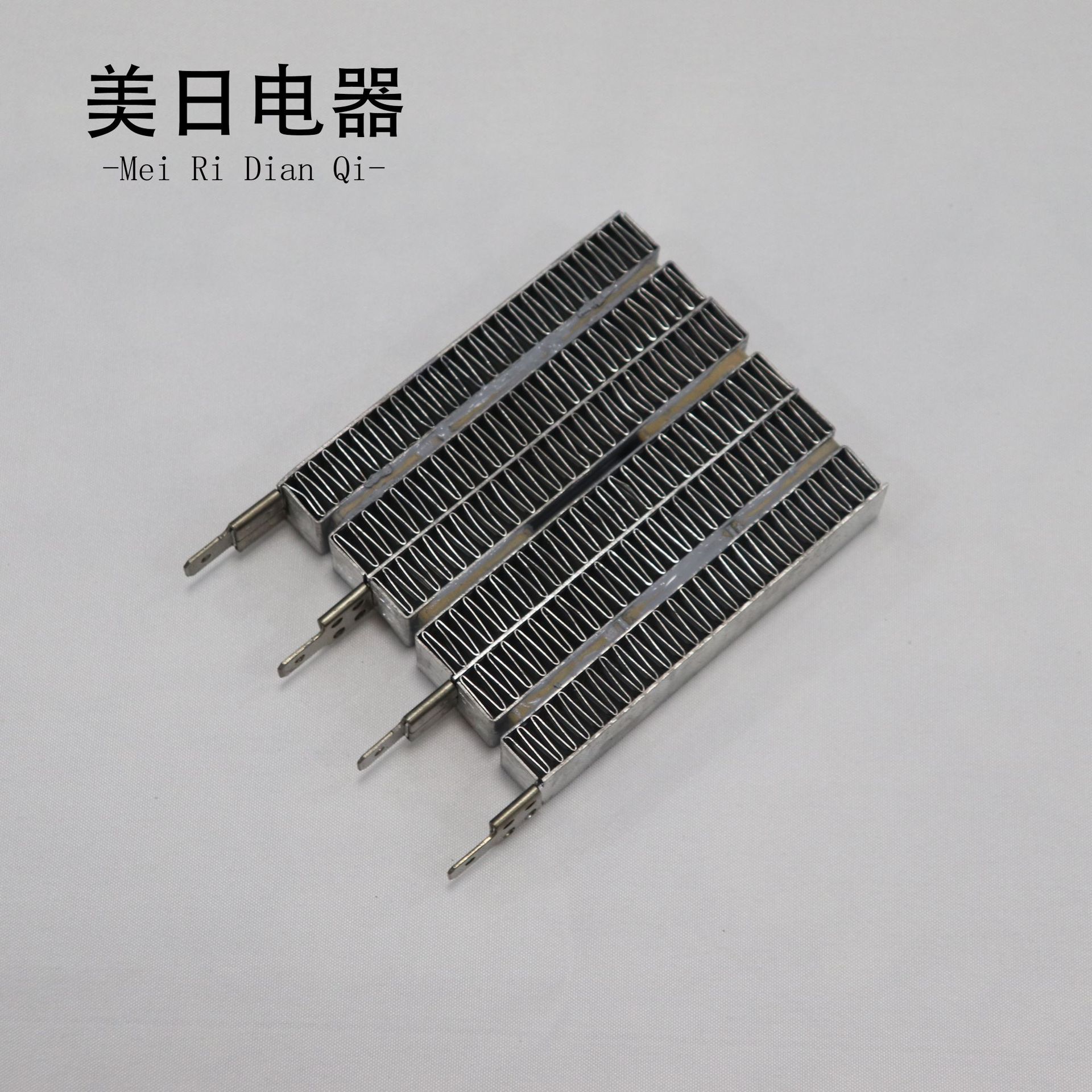 厂家供应各种款式PTC波纹发热体