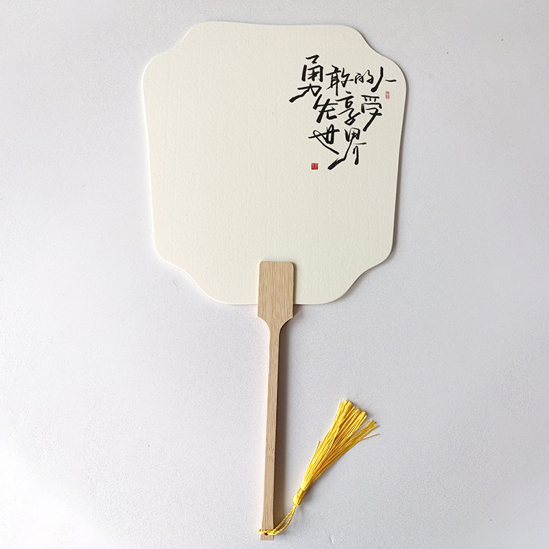 Nuevo abanico de grupo en blanco al por mayor para puestos escénicos, abanico de pintura, abanico de pintura pintada a mano de bricolaje, abanico de grupo de papel de arroz de caligrafía de estilo chino