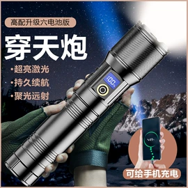 头灯头戴电筒;夜钓灯;手电筒