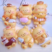 ����ʳ�������ͲС��diy�l�A�^�K����Ь�������֙C����֬�����