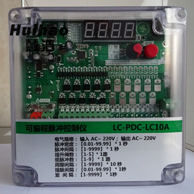 QYM-LC20 программируемый импульсный контроллер, панель управления электромагнитным клапаном для удаления пыли, 5 клапанов 5-цилиндровый программный контроллер