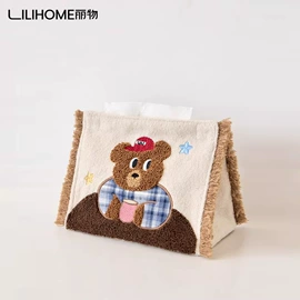 沙发垫/套;餐桌布艺;家用防尘罩