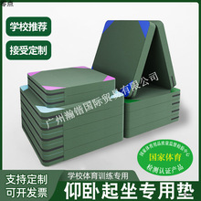 ���������|�ۯB�|��ͯ�w�ى|�п��w��Ӗ���赸�|���]���l