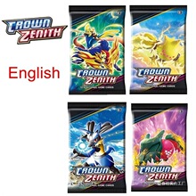 ���ɉ�PTCGӢ�Ŀ���SS12.5���挚ؐ�鿨ä��·�����WCrown Zeni��