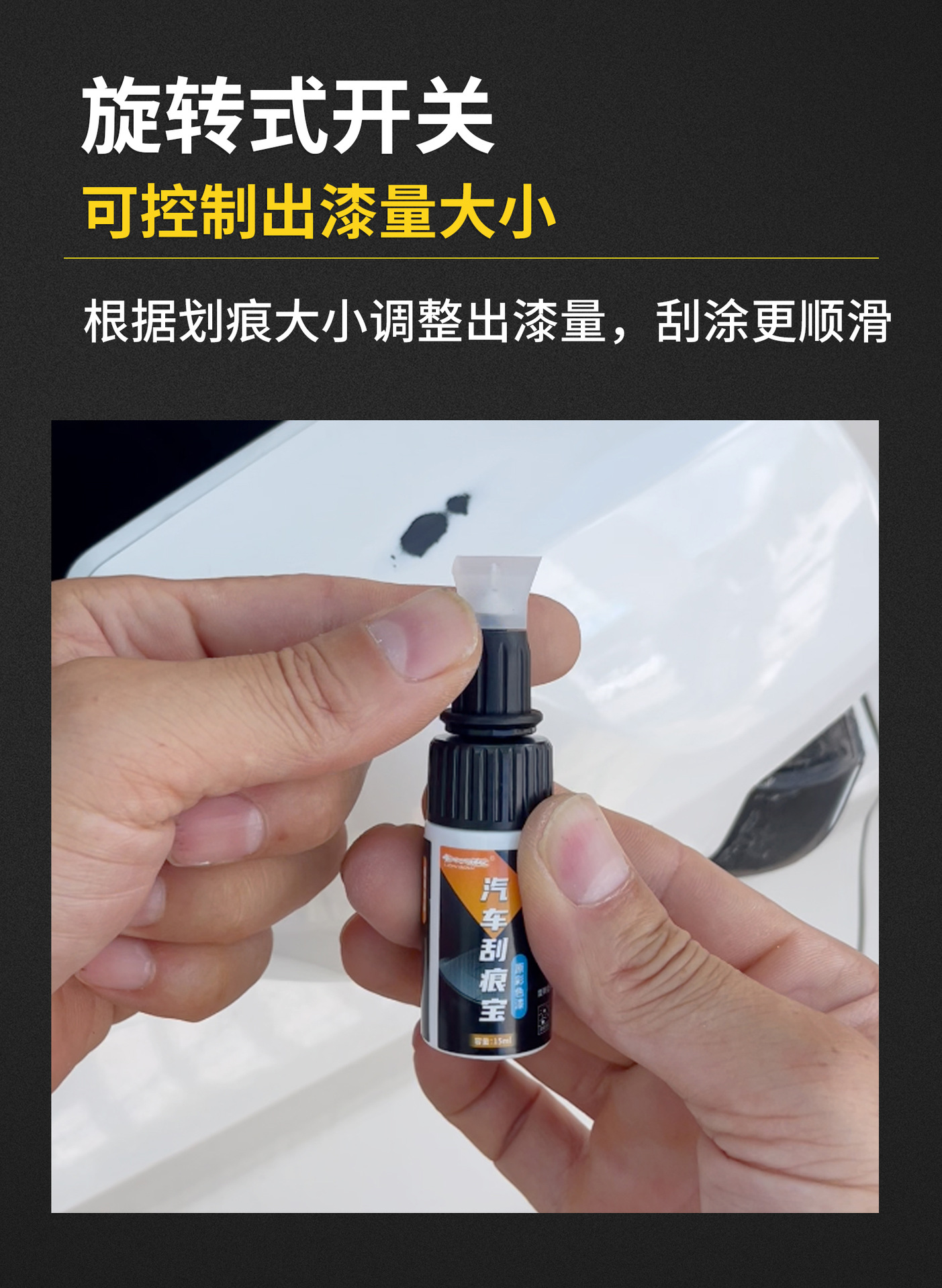 Car paint repair pen car paint scratch repair artifact does not drop oily paint pen white black silver scratch treasure