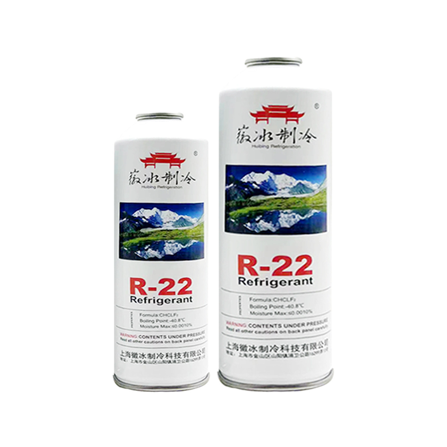 Suitable for Huibing R22 refrigerant, household air conditioner refrigerant R22 Freon, ice-type refrigerant liquid, refrigerant gas filling service