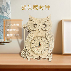 Creative Wooden Owl Clock Handmade DIY 3D Stacked Clock for Kids, 3D Puzzle Assembly Toy for Stress Relief
