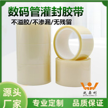 LED���a�ܹ���z�����b�c�ģ�K�� ��֬LED�Ƴ̱��o�z��PET�����z