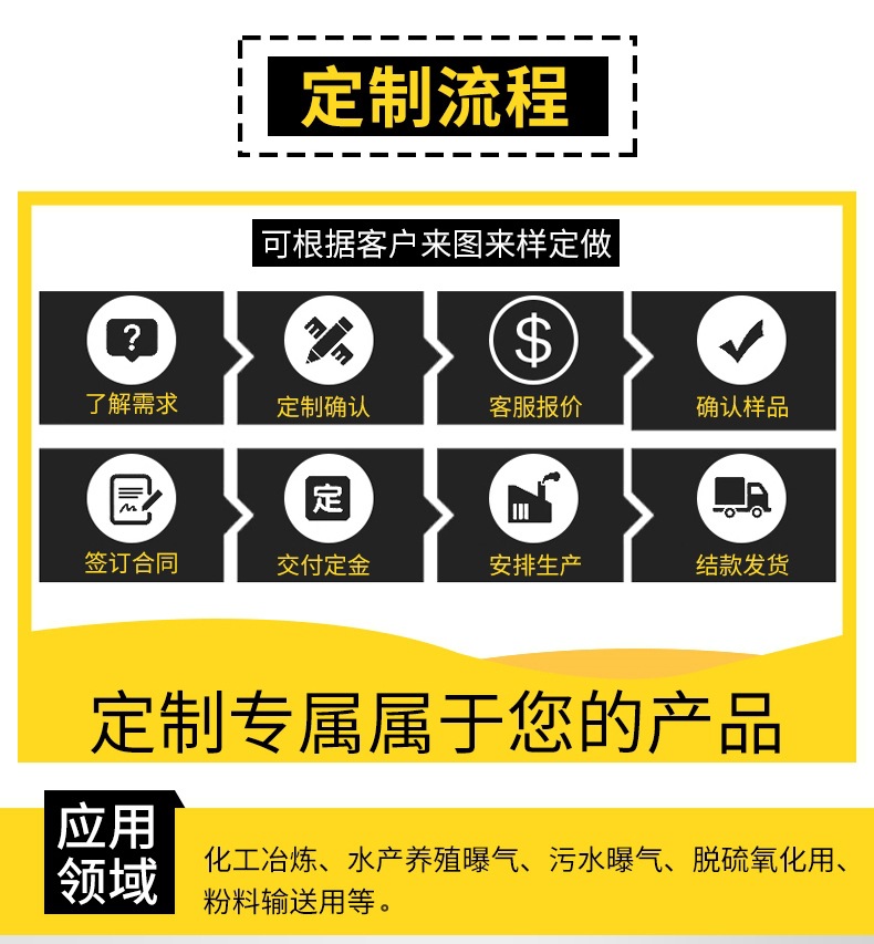 科瑞博详情7.jpg