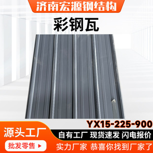 YX15-225-900����߼Ӻ�����FƤ�������픲�ɫ�����߉��Ͳ�䓰�