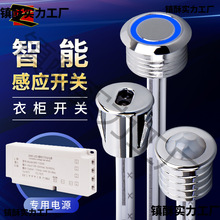 DC12V24V ����LED�����Б��_�P���|�����w�t���֒��T�ص͉�̽�^