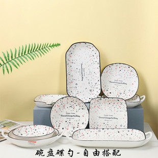ǧ��մ�ˮĥʯ���²��L�M�y���˱P���������p�����P���W�L��