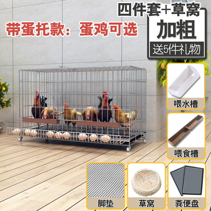 鶏小屋家庭用鶏小屋大型自動糞尿掃除折りたたみ飼育ケージ鶏小屋金網アヒルとガチョウのケージ|undefined