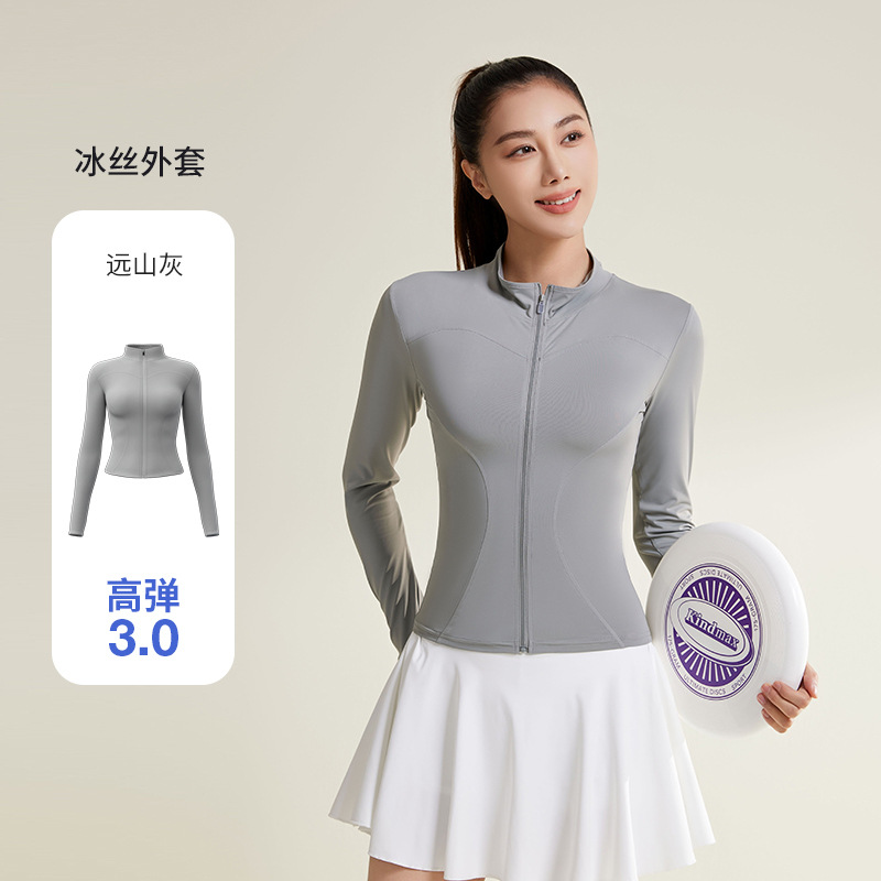 Juyitang nueva ropa de protección solar de seda de hielo seca, transpirable y resistente a los rayos UV, chaqueta de protección solar deportiva para correr delgada