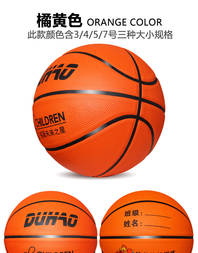 d0abd32c-723e-4d71-bd8b-84d93ca5f21e.jpg?x-oss-process=image/format,png