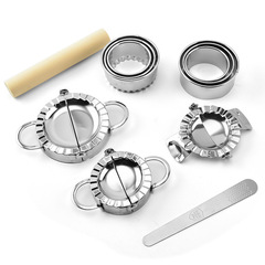 11-piece dumpling maker set, 304 stainless steel dumpling making tool, dumpling wrapper, filling spoon, dumpling making set