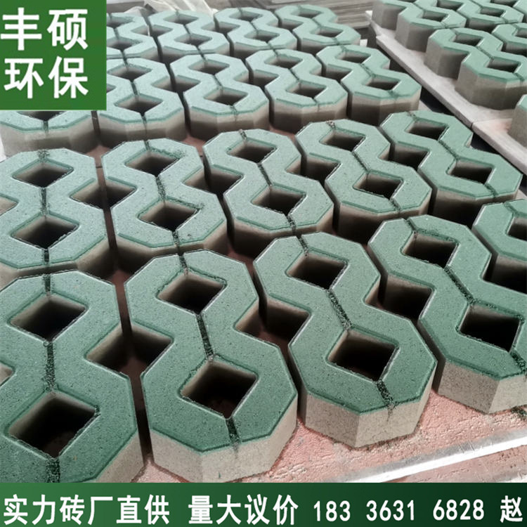 南阳八字混凝土植草砖井字绿化草坪砖公园广场植草水泥砖嵌草砖厂