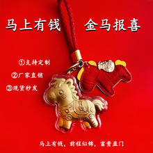 ���999�R�����X�Y���b�֙C�������耳׿۰�������}�Q���նY��