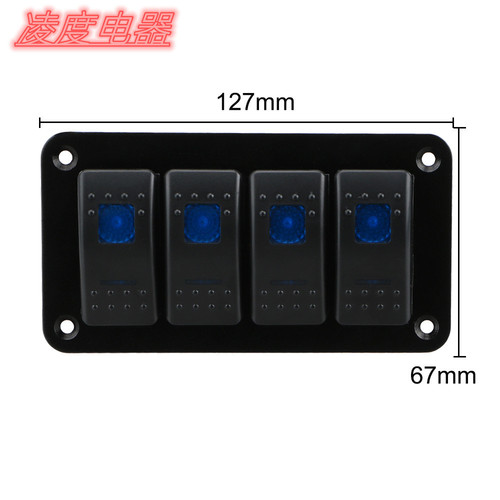 4-way Car Switch Panel for Marine Cars Campers LED Light Boom Car Switch