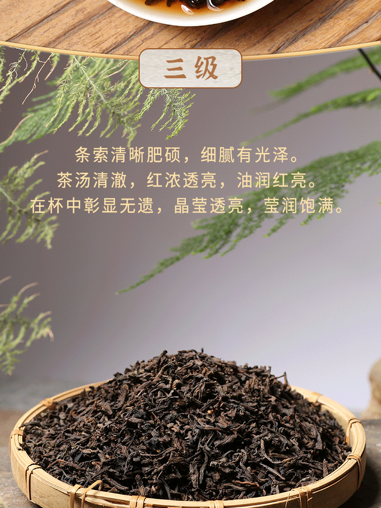 普洱熟茶批发