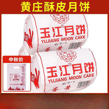����Ƥ������޻�Ǻӱ�ʯ��ׯ���������ʽ����Ş�군�S����Sׯ