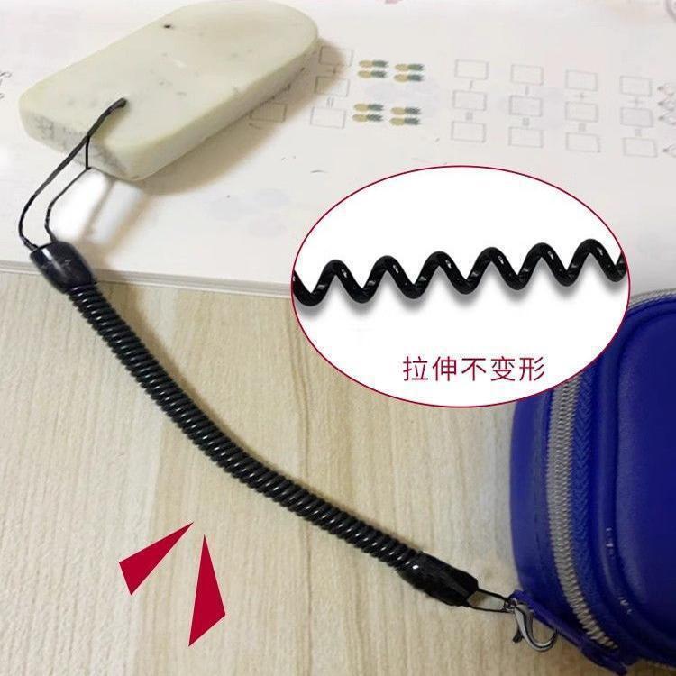 小学生・中学生向け消しゴム防止加工品、紛失防止ストレッチロープ、消しゴム防止加工品|undefined