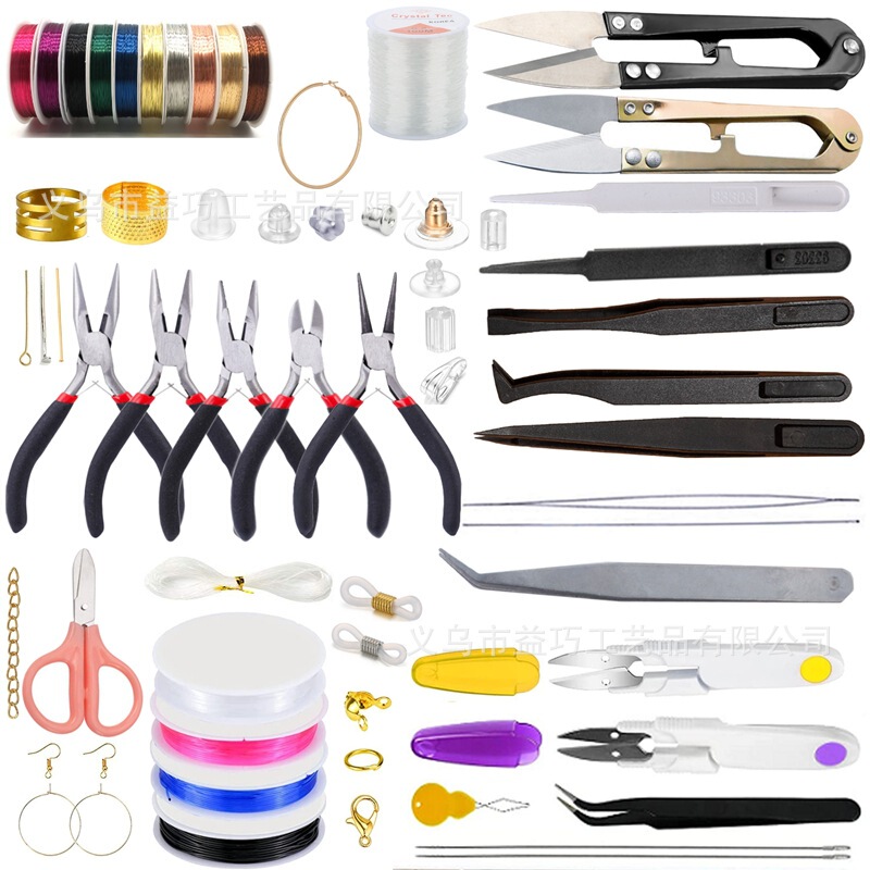 Cross-border wholesale beaded tools lobster buckle iron ring tweezers jewelry pliers tool set full set of household beginners